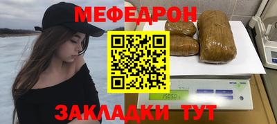 кокаин перу Кунгур