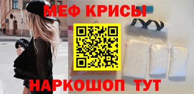 кокаин перу Кунгур