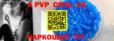 кокаин перу Кунгур