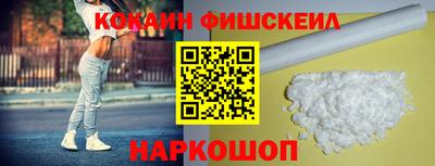 ALPHA-PVP Кулебаки