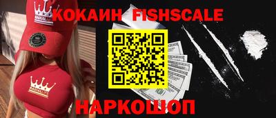 бутират Кумертау