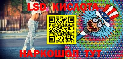 кокаин перу Кунгур