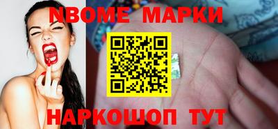 кокаин перу Кунгур