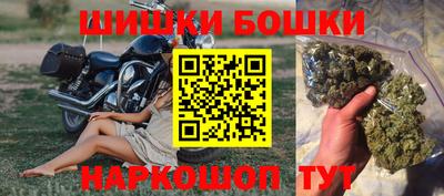 соль курить ск Краснокаменск