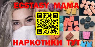 ALPHA-PVP Кулебаки