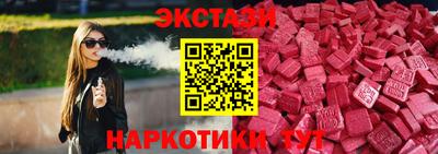 кокаин перу Кунгур