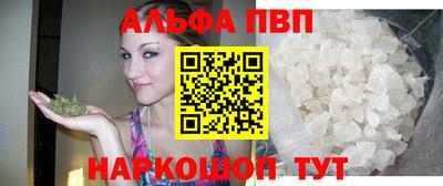кокаин перу Кунгур