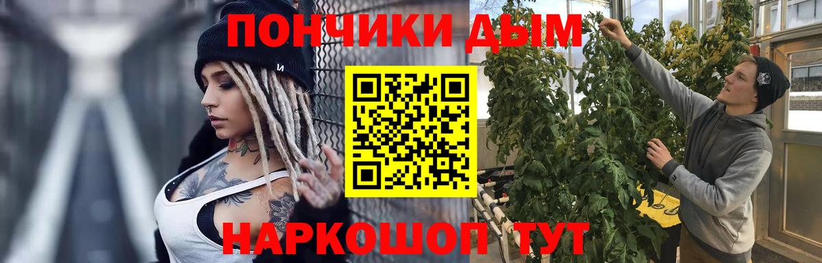 Марихуана сатива  Вход с VPN  Конопля марихуана  МАРИХУАНА сатива  Карталы 